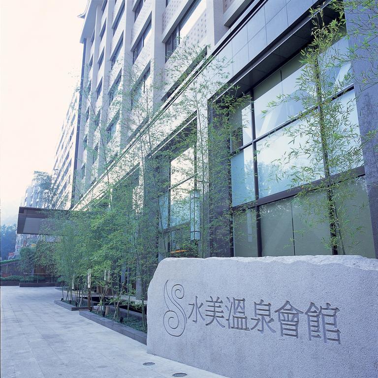 טאיפיי Beitou Sweet Me Hot Spring Resort מראה חיצוני תמונה