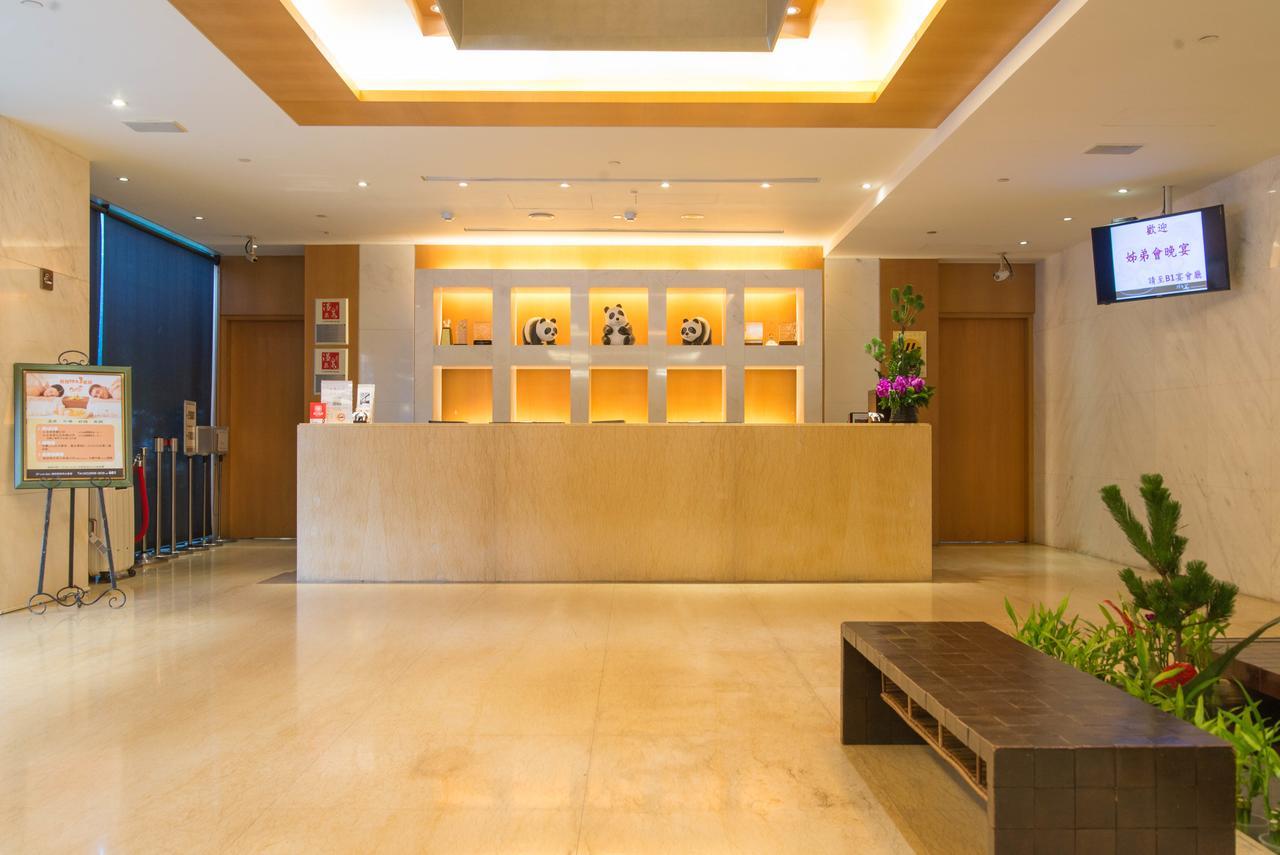 טאיפיי Beitou Sweet Me Hot Spring Resort מראה חיצוני תמונה